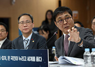 최휘영 문체부 장관, ‘성과 목표 명확화’로 국민 체감형 행정 강조