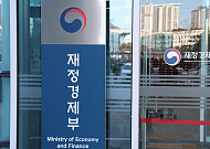 암호화자산 정보교환규정 AI로 안내…'CARF내비' 서비스 개시