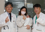 서울아산병원, 1.5㎏ 이른둥이 심장 복잡 기형 치료 성공…생후 8일만
