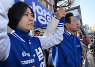 대법, 남영희 선거무효 청구 기각…"미추홀을 총선 유효"
