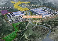 삼성전자 용인 국가산단 1~2년 앞당긴다…2029년 가동 목표