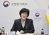아이돌봄서비스 지원 확대⋯중위소득 250%까지 혜택