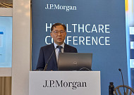 알테오젠, 지난해 매출 2159억·영업익 1069억 ‘사상 최대’