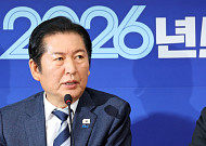 “검찰·경찰에 왜 골품제를”…與, 공청회 열어 정부 검찰개혁안 재검증