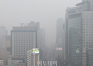 월요일 '황사비' 예고…오후 찬바람 기온 '뚝' [날씨]