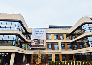 신한라이프, 프리미엄 요양원 ‘쏠라체’ 첫 오픈…생보사 요양사업 경쟁 본격화