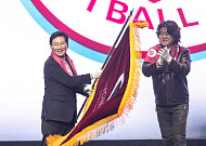 용인FC, K리그2 전격 승인... "프로축구 원년 다크호스 탄생"