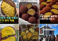 ‘두쫀쿠 열풍’의 민낯…위생 불량·무허가 영업 잇달아