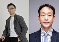 세정그룹, 임원인사 단행⋯내부 인재 승진으로 안정성 강화