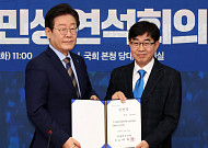 김어준 처남 인태연, 차관설 이어 소진공 이사장 후보 거론