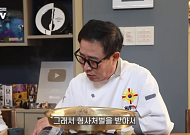 임성근, '취재' 압박에 음주운전 고백?⋯방송가 난처한 '셀프 파묘'