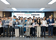 송파구, 지난해 70건 수상·32억 원 인센티브 확보⋯“섬김 행정 성과”
