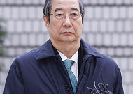 '헌법재판관 미임명' 한덕수·최상목 재판 시작…내달 3일 첫 공판