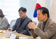 경기도교육청·삼성문화재단, '미래 예술인재' 키운다…리움·호암미술관 문 활짝