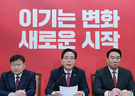 송언석 “홍익표, 첫 근무 일정은 장동혁 단식 농성장이어야”