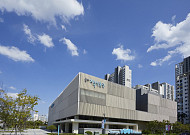 과거와 현재를 아우르는 책의 역사⋯눈으로 보고 몸으로 느낀다 [區석區석-송파 책 박물관]