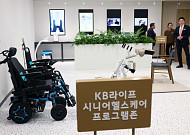 원스톱 자산관리 열기 재점화…은행들, 복합점포로 판 다시 짠다