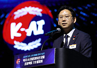 AI 스타트업 모티프∙트릴리온랩스…‘독파모’ 재도전한다