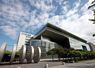 산은, 첨단전략산업기금채권 첫 발행…3000억 규모