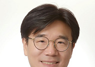 [정책발언대] 화학제품 관리의 미래: 안전하고 혁신적인 환경 조성을 위한 도전