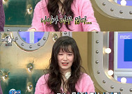 ‘라디오스타’ 구혜선, "나이 많다" 감독의 저격에 한 행동⋯"안 하겠다" 선언