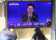 李 대통령 “퇴직연금 기금화, 낫다는 보장 있는지 충분히 논의해야”