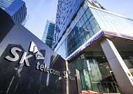 SKT, 해킹 딛고 AI 컴퍼니 전환…정재헌 "점유율 40% 회복 목표"