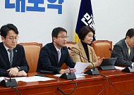 한병도 "코스피 5000 돌파, 코리아 디스카운트 해소 과정"