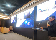 양성구 지브레인 대표 “BCI, 5년 내 540조 시장…새 시장 개척할 것”