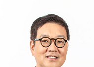 이태호 삼천리 사장, 9대 서울부동산포럼 회장 취임