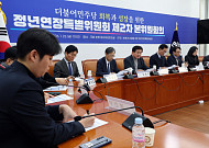 與 정년연장특위, 논의 6개월 연장…한국노총 “시간끌기” 반발