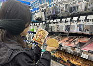 강추위에 편의점 겨울 간식·방한품 불티...배달수요도 ‘쑥’