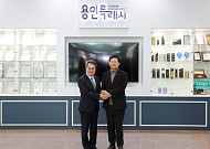 이상일 용인시장, 김동연 지사에 '지방산단 심의권한 이양' 직격 요청…"반도체 속도전에 행정절차가 발목"