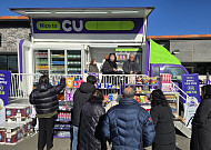 BGF리테일, 노인인력개발원·부동산원과 ‘시니어 이동형 편의점’ 시동