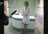 '주사 이모' 갑자기 얼굴 공개⋯'박나래' 질문엔 침묵