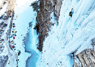 '계속되는 한파가 반가운 사람들' [포토로그]