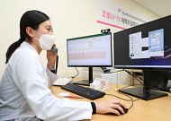 비대면진료 처방의약품 조제 약국 '앱'에서 확인 가능해진다