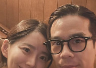 '나솔' 28기 광수, 가요계 떠나 '결정사' 설립⋯"정희 만나 진정한 사랑"