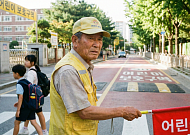 노인일자리 수요 증가 80대가 견인, 2050년엔 2.77배
