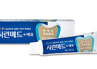 부광약품, 치약 케이스 점자 인쇄 방식 개선…‘장애인 편의성 강화’
