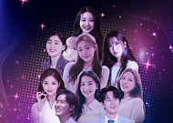 잊지 못할 감동의 시간! ‘비바브라보 2nd 콘서트’ 2월 9일 티켓 오픈