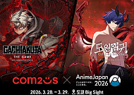 컴투스 ‘애니메 재팬 2026’ 참가…“글로벌 애니메이션 팬덤 만난다”