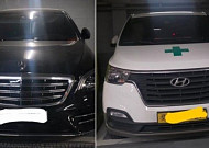 "경비원 퇴근하면 프리패스"…파주 LH임대아파트, '무료 공영주차장' 전락 논란