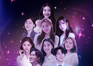 '미스트롯3' TOP7·신유·김수찬 합류…‘비바브라보’ 두 번째 콘서트 4월 개최