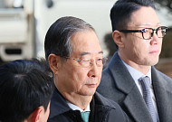 '내란 혐의' 한덕수, 항소심서 징역 15년 선고…1심보다 8년 감형