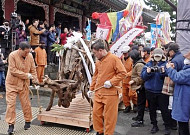 새봄 제주도 '탐라국 입춘굿' 보러오세요