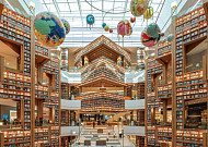 대우건설, 성수4지구 재개발에 '글로우서울'과 인테리어 협업