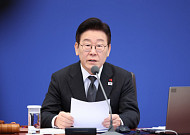 李대통령 "증권거래소는 백화점…썩은, 가짜 상품 많으면 누가 가겠나"