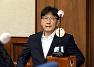 '통일교 1억 수수' 권성동, 항소심도 징역 2년...1억원 추징