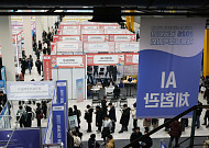 2월 취업자 석 달 만에 20만 명대…청년 실업률 5년 만에 최고 [종합]